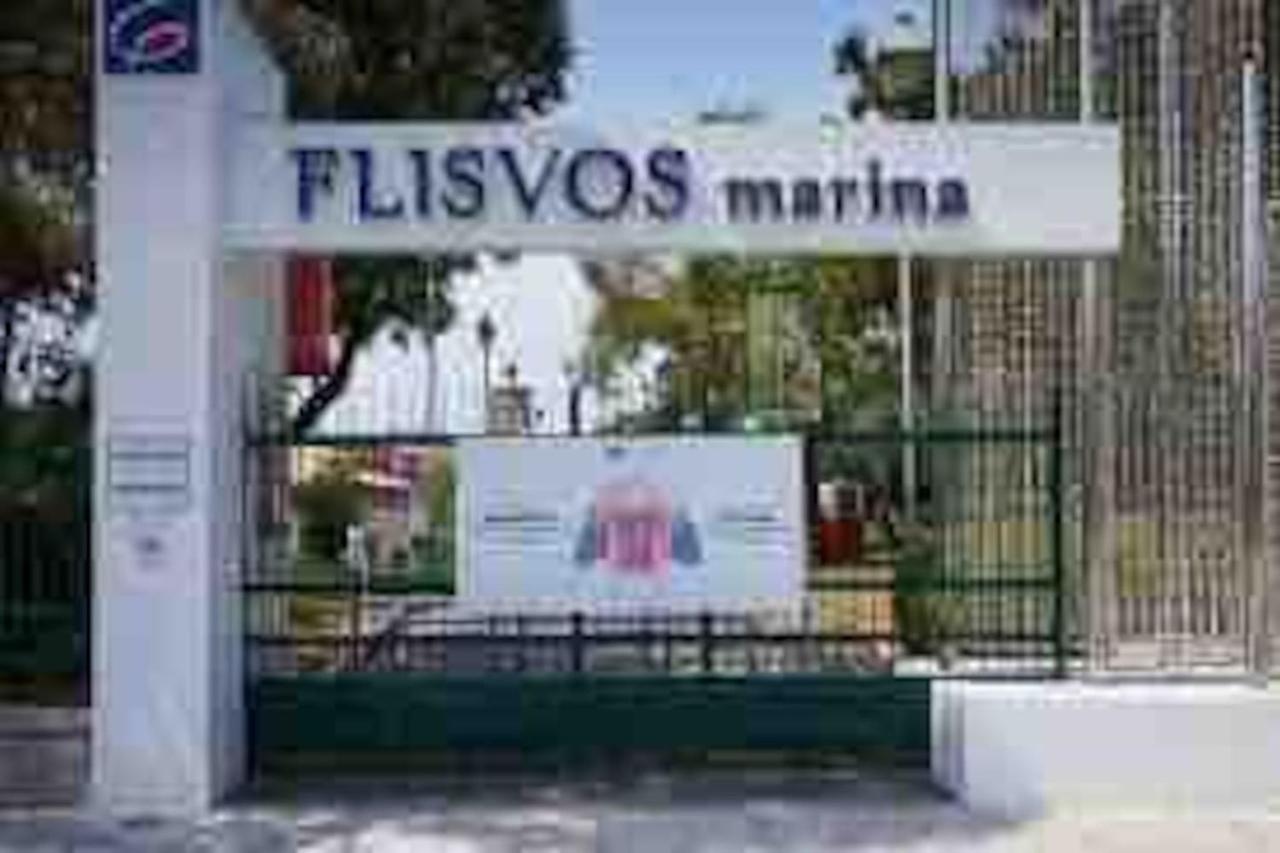 Paleo Faliro Athens Fully Equipped 2 Bedrooms 90 Sqm Big Apartment 200M To Free Beach 外观 照片